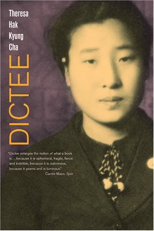 Dictee Theresa Hak Kyung Cha