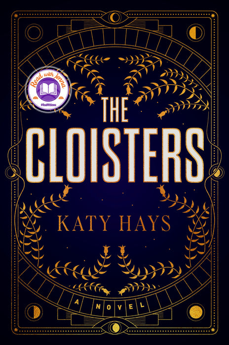 The Cloisters  Katy Hays